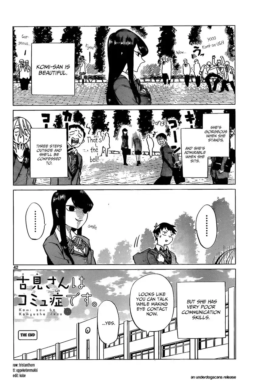 Komi-san wa Komyushou Desu Chapter 0 44